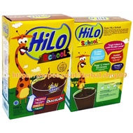 Hilo School Rasa Coklat 1000gr Chocolate 1000 gr 750gram 750 gram