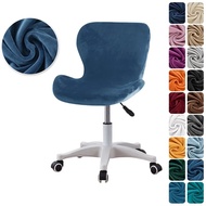 ☂Velvet Elastic Butterfly Chair Cover Curved Dining Seat Covers Accent Chair Slipcover Funda Sil ✤☁