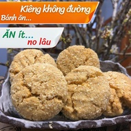 Healthy Coconut Cookies for weight loss diet, diabetes diet cookies, healthy sugar-free snacks