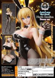 日版 FREEing B-style 碧藍航線 北卡羅來納 兔女郎Ver 1/4 PVC 完成品