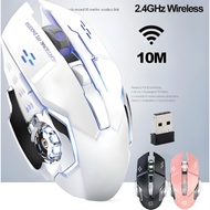 GAMING MOUSE | Wireless mouse | mouse wireless | Bluetooth mouse | mouse gaming | keyboard and mouse