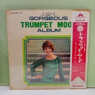 #AA214-13 < G > LP TERPAKAI [ GORGEOUS TRUMPET MOOD ALBUM ] USED LP