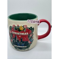 [77 Japan Daigou] Universal Studios Christmas Limited Harry Potter Mug