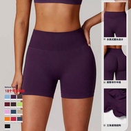 Dfyne High Waist Hip Lift Sports Shorts Women Running Yoga Shorts Hip Lift Fitness Shorts Three-poin