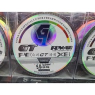 ❤สินค้าขายดี❤ สาย PE Ryoko GT 300เมตร KM12.3079🔥สุดปัง🔥