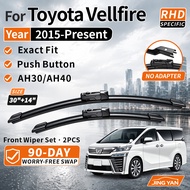 Wiper Kereta For Toyota Vellfire AGH30 AH30 AH40 30 40 Series 2015-Present Front Wiper Blade 2PCS Wi
