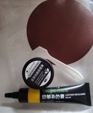 皮革補色膏 （黃色） Leather Recoloring Balm Yellow  傷痕修復膏 Leather Scar Repair Ointment