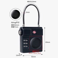 AirTag行李箱智能鎖