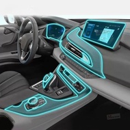 For BMW i8 I12 I15 2014-2023 Gearbox Panel Navigation Screen Automotive Interior TPU Protective Film