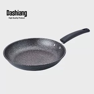 【Dashiang 大相】麥飯石不沾平煎鍋 28cm-不沾平底鍋