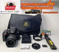 กล้องมือสองถูก Nikon D3500  ความชัด 24 ล้าน