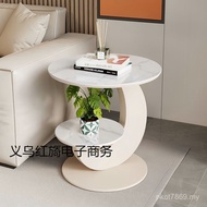 Table Discovery Generation High-End Side Coffee Table Small Table Small EDDQ