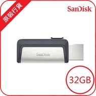 SanDisk - Ultra Dual 32GB USB Type-C 手指 (SDDDC2-032G-G46)