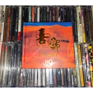 Kitaro CD - Silk Road Best In