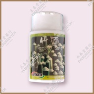 HK3 Korea 6-Burned Bamboo Salt 韩国6烤竹盐 100g (Garam Buluh)