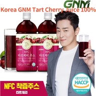 nfc100% tart cherry juice 1000ml x 2 bottles of nfc beverage tart cherry juice beverage cherry juice