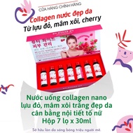Nano collagen Drinking Water, Red Pomegranate, Beautiful White Raspberry Skin, Female Hormonal Balance - Box Of 7 Vials (Beautiful White Skin Care)