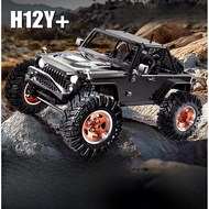 12mm Hex 98mm MJX H12Y 1/12 RC Crawler Metal Tire Kit Anti-Slip Shock Absorbing Remote Control Car U