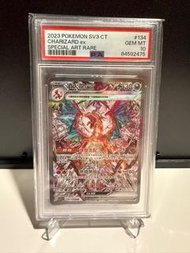 賣psa10 噴火龍