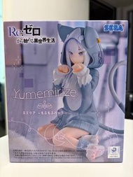  《從零開始的異世界生活》