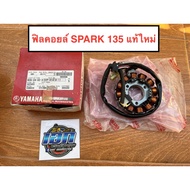 Coil Ignition Starter SPARK 135 Spark135 New Authentic (5YP-H1410-11)