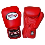 Twins Special Boxing Gloves - Premium Leather