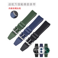 Adapt to IW Portuguese Timer IW371620/371609Fluorine Rubber Watch Strap Metal Arc Accessories 20mm