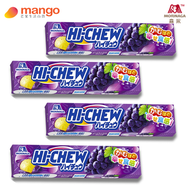 日版Hi-Chew 水果軟糖 提子味 55g(12粒)(4條)(日本糖果, 新舊包裝)BBD2027/02
