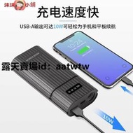 【行動電源】18650行動電源盒 電池盒 鋰電充電盒 移動電源外殼 電池盒 平尖頭21700電池盒可拆卸充電寶組裝外殼迷