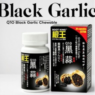 Root King Q10 Black Garlic Aged Black Garlic with CoEnzyme Q10 Traditional Wellness Supplement Gener