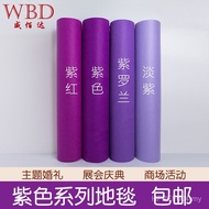 Opening Wedding Wedding Ceremony Wedding Commercial Door Shop Carpet Disposable Exhibition Event Pur