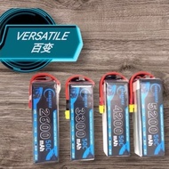 Versatile High Discharge Lipo Battery 3S 4S 2600 3300 4200 5200mAh 50C For RC Car Boat Helicopter