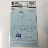 W09 HIRM Wing 1/100 Wing (EW)