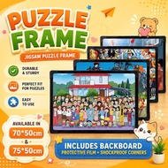 [70x50cm / 75x50cm] 1000PCS Jigsaw Puzzle Frame ABS Wall Display Frame with PVC Cover Home Decor