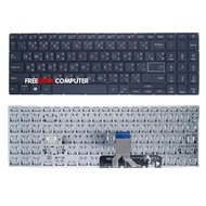 KEYBOARD ASUS Vivobook 15 S533E D533I D533U X533 M533 Thai-English Black Without Light