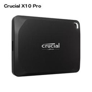 米特3C數位–Micron 美光 Crucial X10 Pro 1TB/2TB/4TB 外接式SSD固態硬碟