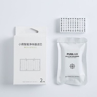 Xiaomi Mijia Petkit Smart Pet deodorizer ตาข่ายขนาดเล็ก