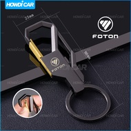 Classical Car Logo keychain Alloy Metal Keyring for FOTON