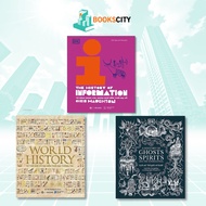 DK Book Series - History of Human Aspects: World History - Information History - History of the Invi