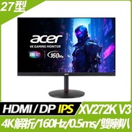奇異果3C &lt;福利品&gt; Acer XV272K V3 HDR電競螢幕(27型/4K/160Hz/0.5ms/HDMI/DP/IPS) 9805.272K3.301