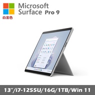 Microsoft Surface Pro 9 (i7/16G/1TB) 白金 平板筆電 QKI-00016