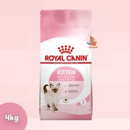 Royal Canin Kitten Second Age 4kg - RC Kitten Food