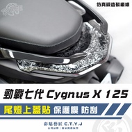 Color Sticker Artisan Cygnus Cygnus Cygnus X/XR (Universal) Tail Lamp Top Cover Sticker Cygnus Simul