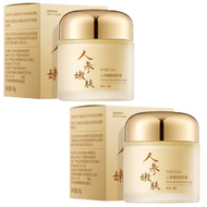 Kem Dưỡng Da Trắng Sáng Enxuer OGulia – Giảm Nếp Nhăn Hỗ Trợ Làm Mờ Thâm Quầng Giúp Da Trắng Sáng Că