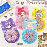 MELODY NAIL STICKER / NAIL ART NAIL DECORATION STICKER // KUROMI MELODY MOTIF CHILDREN'S NAIL STICKE
