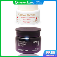 INNISFREE | Innisfree Perfect 9 Intensive Cream + Free Scrub
