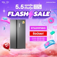 TCL ตู้เย็น Side by Side P650 Series ขนาด 22.3Q/631L Grey Metal Door ระบบ Inverter ละลายน้ำแข็งอัตโน