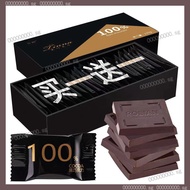 BUY 1 free 1 买一送一 醇黑巧克力无蔗糖 100% Dark Chocolate No Sucrose Fitness 85% 72% 58% optional