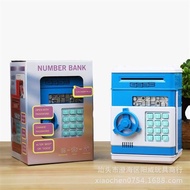 Music Type ATM Automatic Money Rolling Safe ATM Piggy Bank Mini Safe Creative Piggy Bank Toy