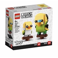 Lego brickheadz 40443 budgie
